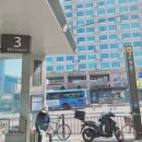 메가플러스안경(쌍문점) | 쌍문역 안경 으뜸플러스 가격착한 후기