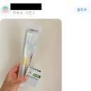 더원플란트치과의원 이미지