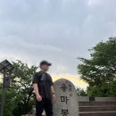 씨유중곡용마산점 | 용마산 최단코스 (용마산역 ~ 뻥튀기공원 ~ 정상 ~ 원점회귀) 등산 후기