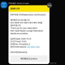 베이킹-애프터눈 티 세트 | 파크하얏트부산 애프터눈티세트 후기. 오션뷰 라운지에서 맛있는 디저트 먹은 날.