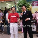 대도할인마트 - 포항시 남구 | 대도할인마트