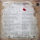 신세기목장 이미지