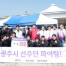 용산-현장-1093 이미지