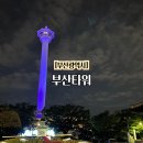 용두다방 이미지