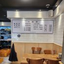길음, 정릉/한식/은희네 해장국