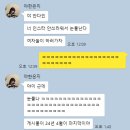 호제농장 이미지