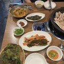 다올 | 부산 양정 막창맛집 다올막창 내돈내산 후기