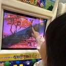 전원공원 | 대구 아기랑 갈만한곳 추천 | 옥연지 송해공원, 전원숯불 화원점, 마지카운티