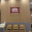 알마께한식뷔페 | 배방역 알마께 한식뷔페 내돈내산 방문 후기
