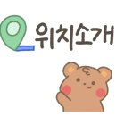 예디헤어 이미지