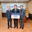 (주)동서엔지니어링 티스토리