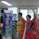 오금 경로당 이미지