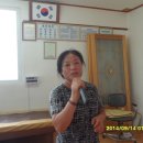 송평리경로당 Daum카페