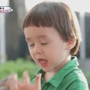 슈퍼맨 세차장 이미지