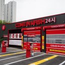 컴인워시 서동탄점 이미지