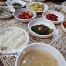 맛있는 밥집 이미지