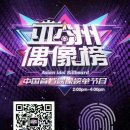 엠펙트 이미지