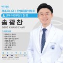 부일로191번길 이미지