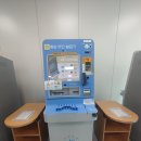 부산지방법원 등기국 | 1인 법인 대표의 생생 후기: 부산 등기국 무인발급기에서 법인인감증명서 발급받기!