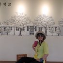 삼손가든