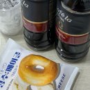 커피 없이 못 살아