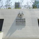 성지건축사사무소