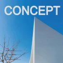 건인건축사사무소 이미지