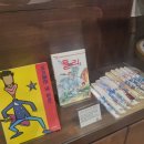 남원다움관 이미지