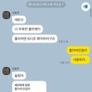윤주목장 네이버블로그