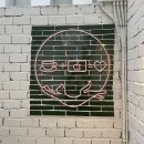 얼스하우스 이미지