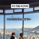 용두다방 이미지