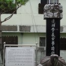 파리장서비 이미지