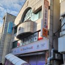 슬로우보이브레드 | 대전 빵지순례 필수 코스 전민동 슬로우브레드 빵 종류와 가격