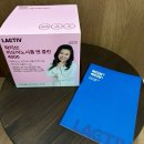 [락티브 미노이노시톨] 임신준비기, 임산부 영양제 내돈내산 솔직후기