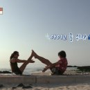 수양민박 이미지