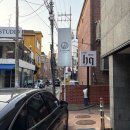 신사 오마카세 스시리카이 디너 코스 내돈내산 기념일 내돈내산 방문 후기