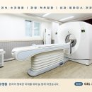5층조은약국 이미지