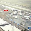 천일염힐링캠프 이미지