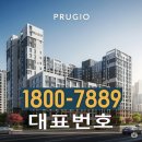 푸르지오24시 사우나 | 청라피크원 푸르지오 분양가 모델하우스위치 안내 및 청약 안내 24시 7월22일 청라 푸르지오 청약