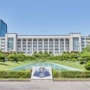 인하대학교 이미지