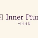 다피움 이미지