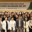 나은병원 웹이코노미