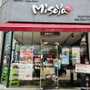 미소야가경점 이미지