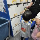 율하숲길 | 김해 키즈카페 장유 히어로플레이파크 김해점을 직접 다녀온 후기