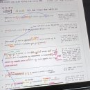 광안초등학교 이미지