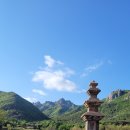 농산별업 이미지