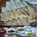 흑두부이야기 이미지