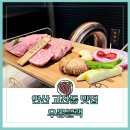 안산 고잔동 맛집 독보적 한우 고기집 회식은 우몽블랙