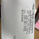 투투자동차정비공장 이미지