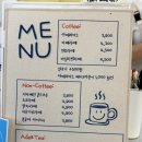 중흥초교 | 광주 소금빵 맛집 위시베이크 소금빵 솔직후기